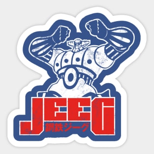 062 Jeeg Robot Sticker